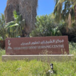 AUH Desert Learning Centre